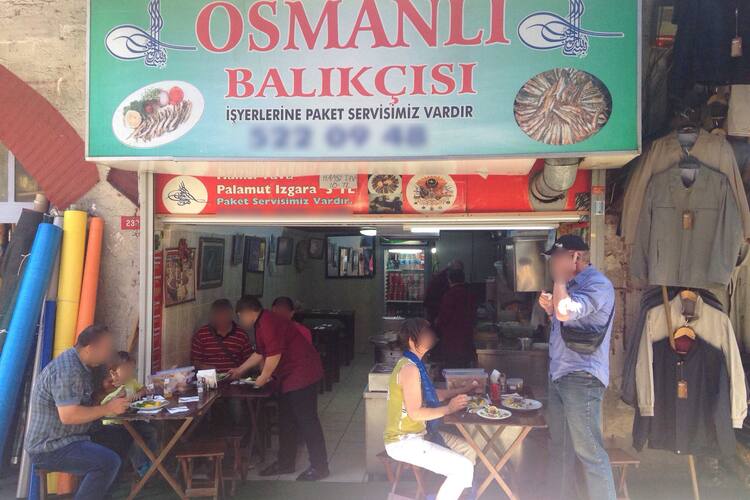 Osmanli Balikcisi Photos Pictures Of Osmanli Balikcisi Eminonu Merkez Istanbul